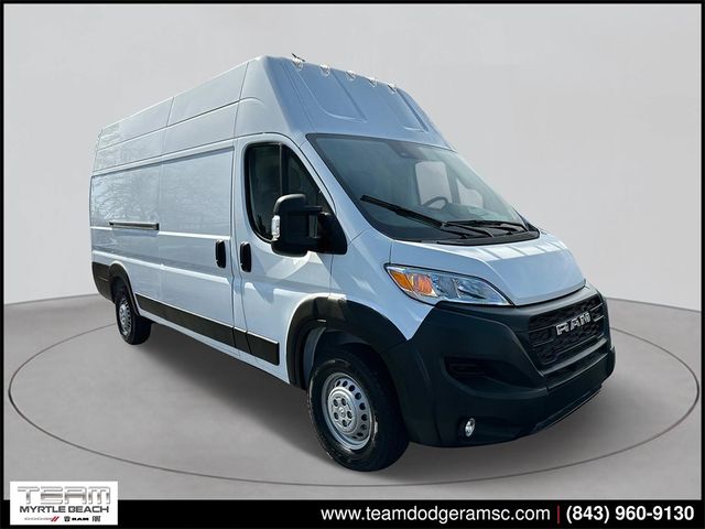 2024 Ram ProMaster Cargo Van Tradesman