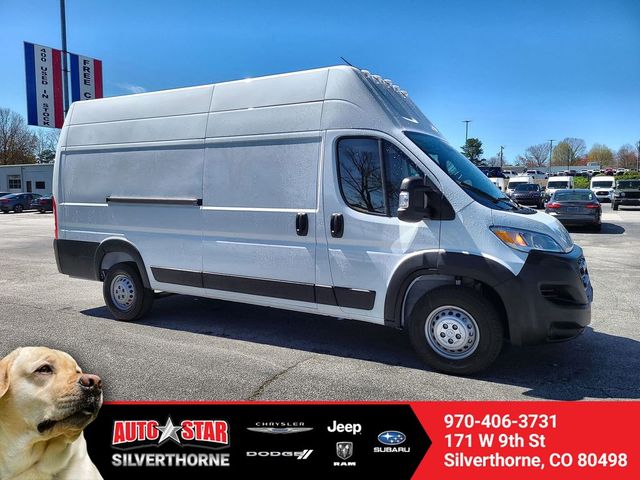 2024 Ram ProMaster Cargo Van Tradesman