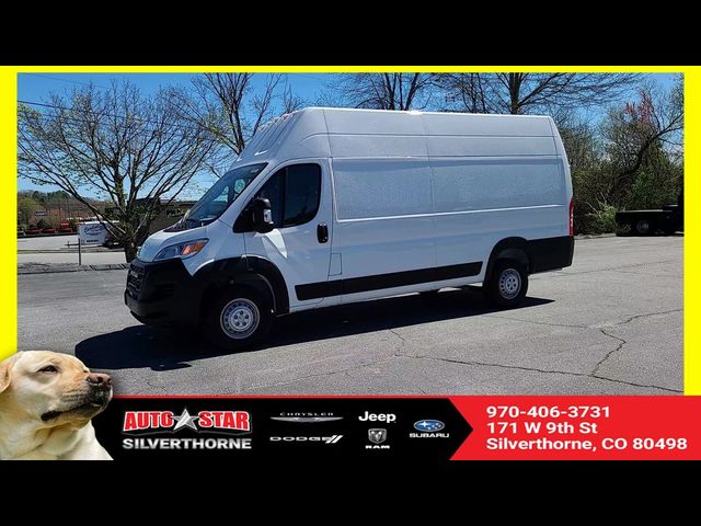 2024 Ram ProMaster Cargo Van Tradesman