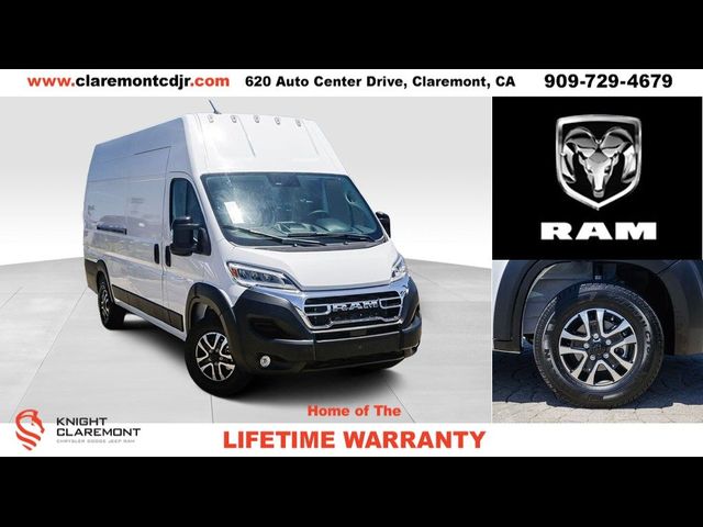 2024 Ram ProMaster Cargo Van SLT