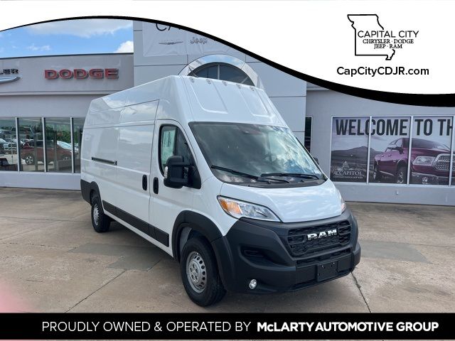 2024 Ram ProMaster Cargo Van Tradesman