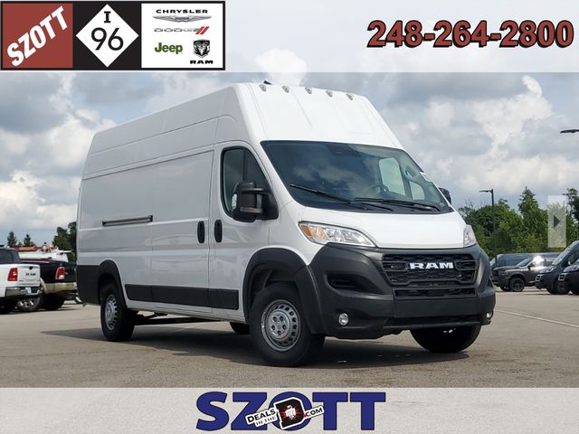 2024 Ram ProMaster Cargo Van Tradesman