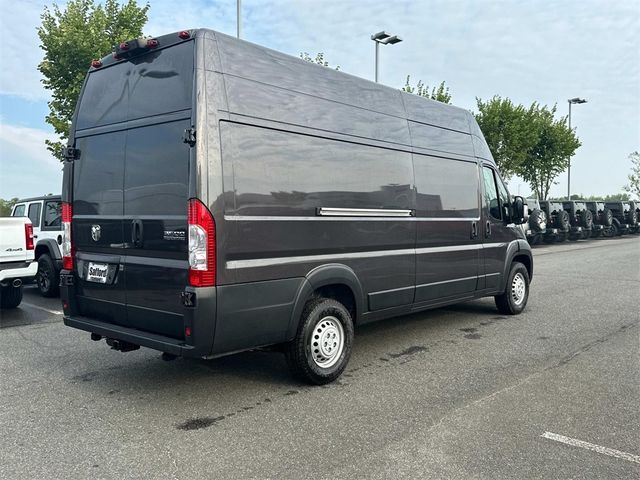 2024 Ram ProMaster Cargo Van Tradesman