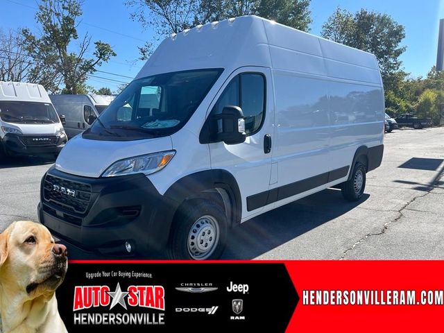 2024 Ram ProMaster Cargo Van Tradesman