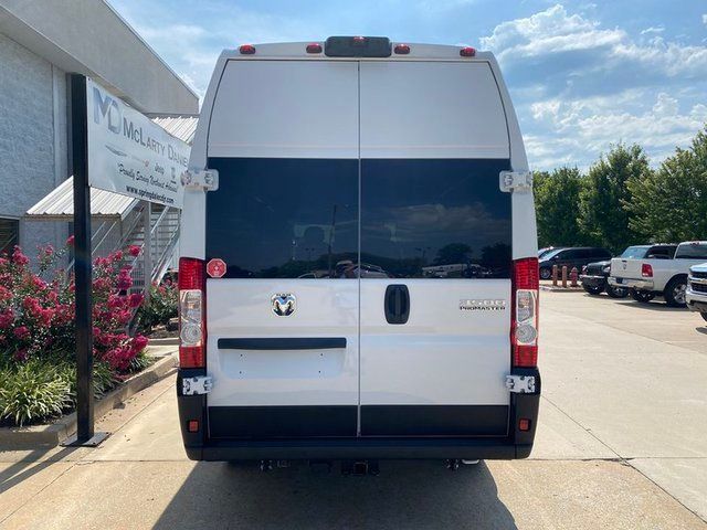 2024 Ram ProMaster Cargo Van Tradesman