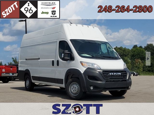 2024 Ram ProMaster Cargo Van Tradesman