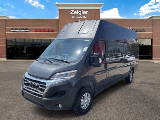 2024 Ram ProMaster Cargo Van SLT