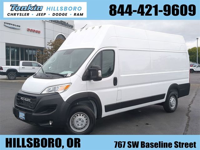 2024 Ram ProMaster 