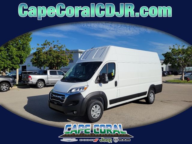 2024 Ram ProMaster Cargo Van SLT