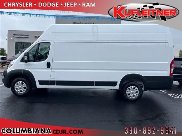 2024 Ram ProMaster Cargo Van SLT