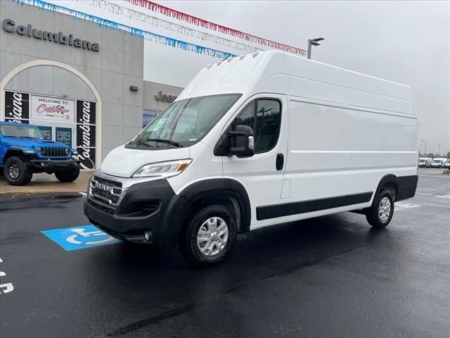 2024 Ram ProMaster Cargo Van SLT