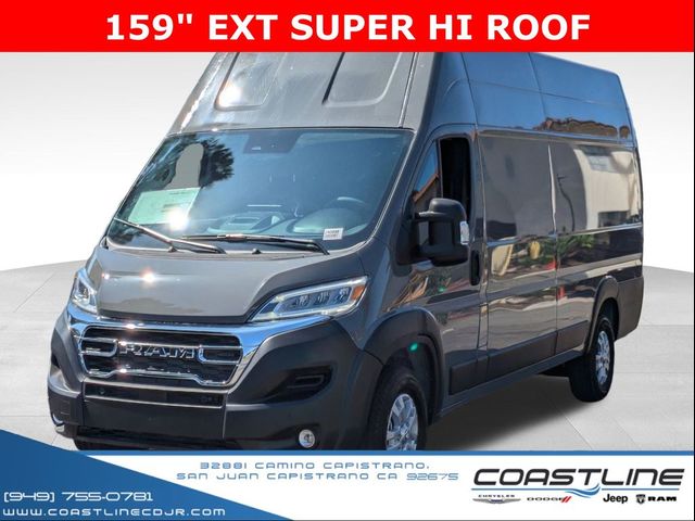 2024 Ram ProMaster Cargo Van SLT