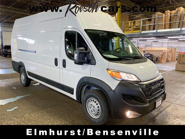 2024 Ram ProMaster Cargo Van Tradesman