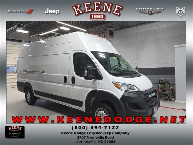 2024 Ram ProMaster Cargo Van Tradesman