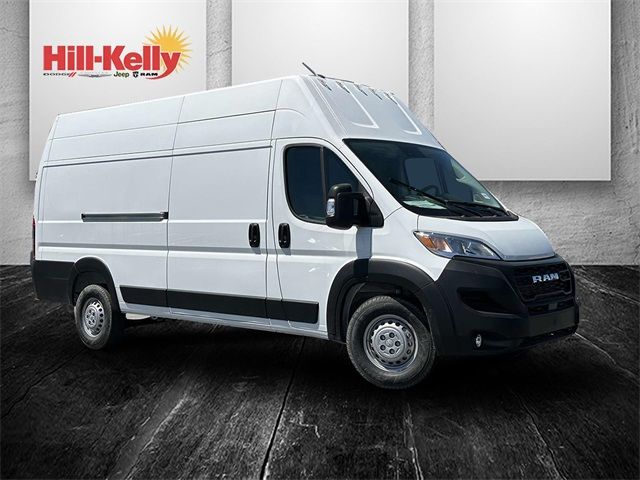 2024 Ram ProMaster Cargo Van Tradesman