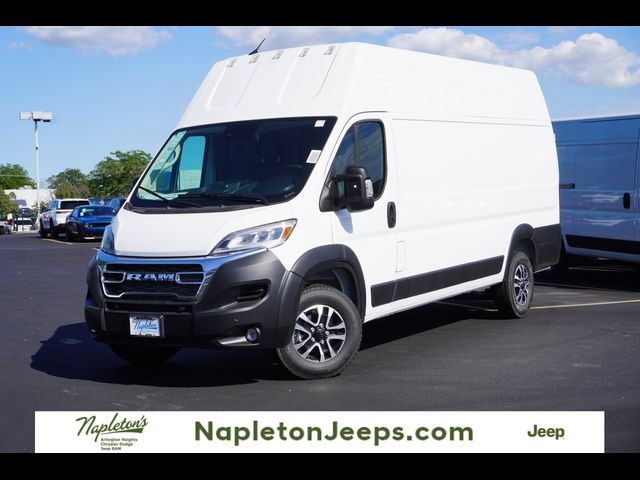 2024 Ram ProMaster Cargo Van SLT