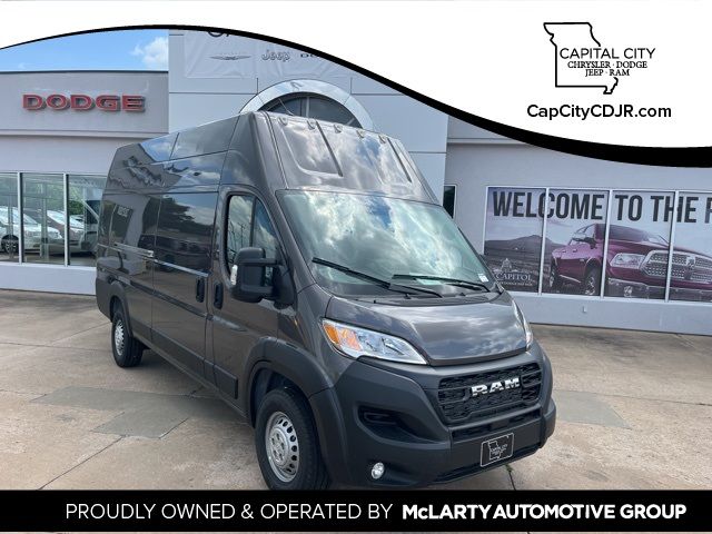 2024 Ram ProMaster Cargo Van Tradesman