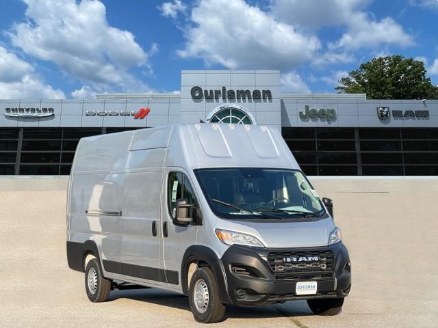 2024 Ram ProMaster Cargo Van Tradesman