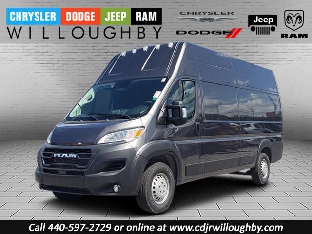 2024 Ram ProMaster Cargo Van Tradesman