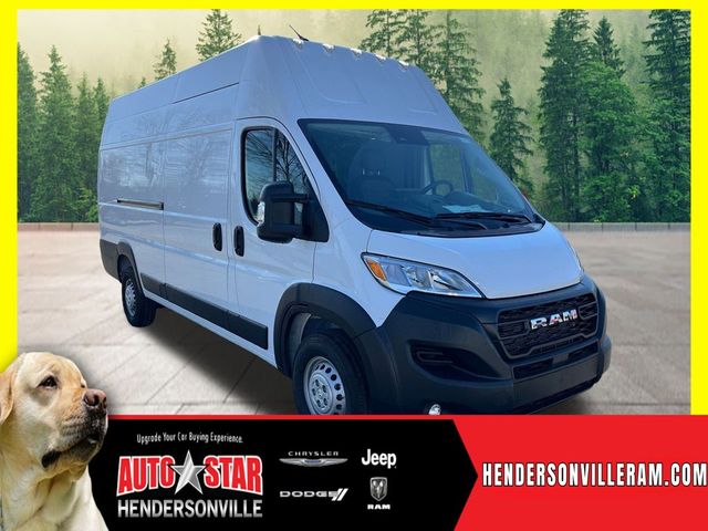 2024 Ram ProMaster Cargo Van Tradesman