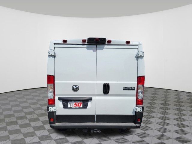 2024 Ram ProMaster Cargo Van Tradesman