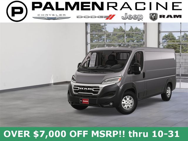 2024 Ram ProMaster Cargo Van SLT