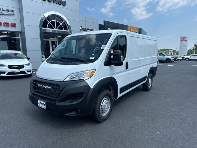 2024 Ram ProMaster Cargo Van Tradesman