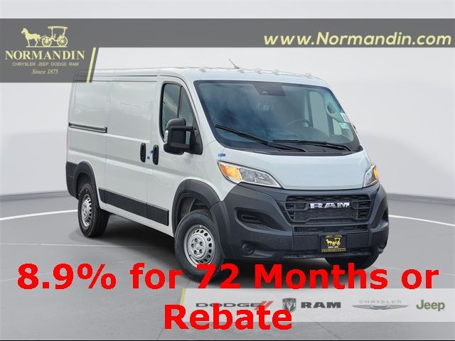 2024 Ram ProMaster Cargo Van Tradesman