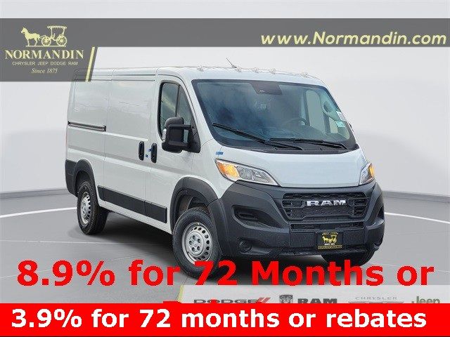 2024 Ram ProMaster Cargo Van Tradesman