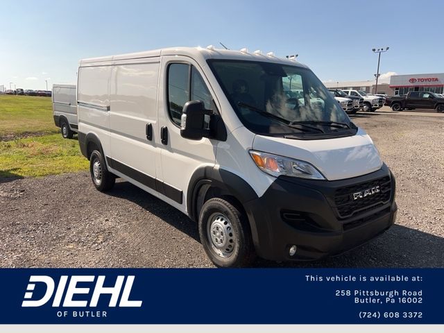 2024 Ram ProMaster Cargo Van Tradesman