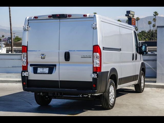 2024 Ram ProMaster Cargo Van SLT