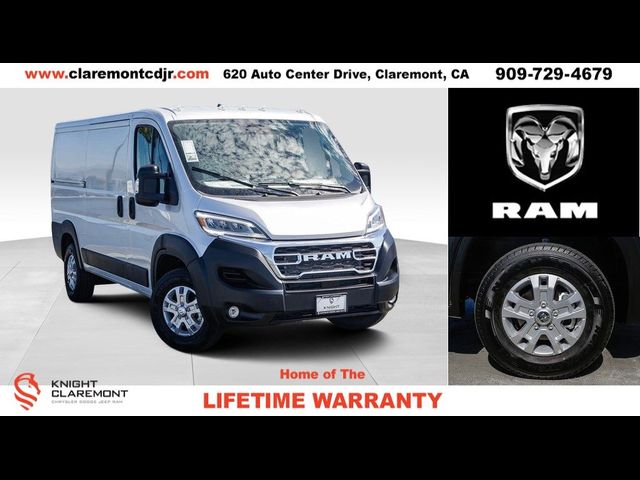 2024 Ram ProMaster Cargo Van SLT