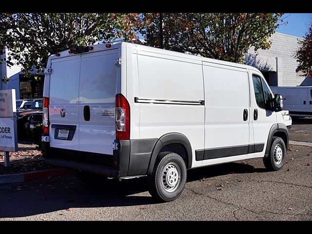 2024 Ram ProMaster Cargo Van Tradesman