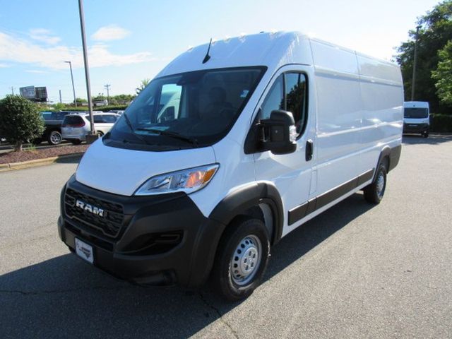 2024 Ram ProMaster Cargo Van Tradesman