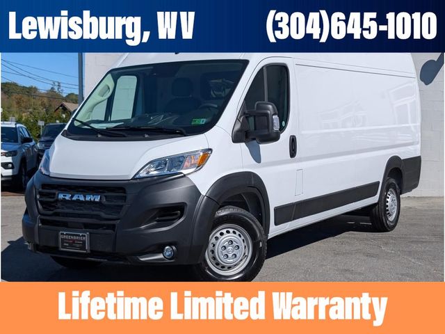 2024 Ram ProMaster Cargo Van Tradesman