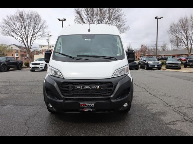 2024 Ram ProMaster Cargo Van Tradesman