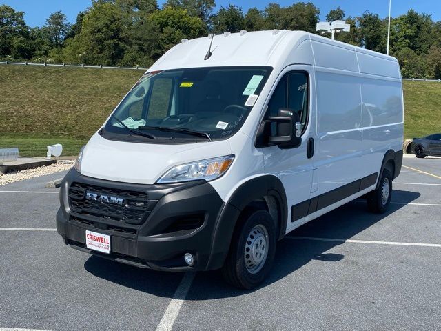 2024 Ram ProMaster Cargo Van Tradesman