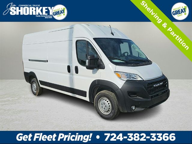 2024 Ram ProMaster Cargo Van Tradesman