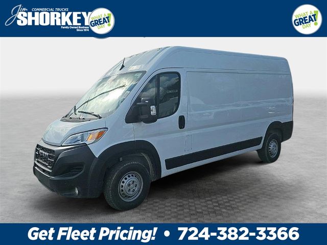 2024 Ram ProMaster Cargo Van Tradesman