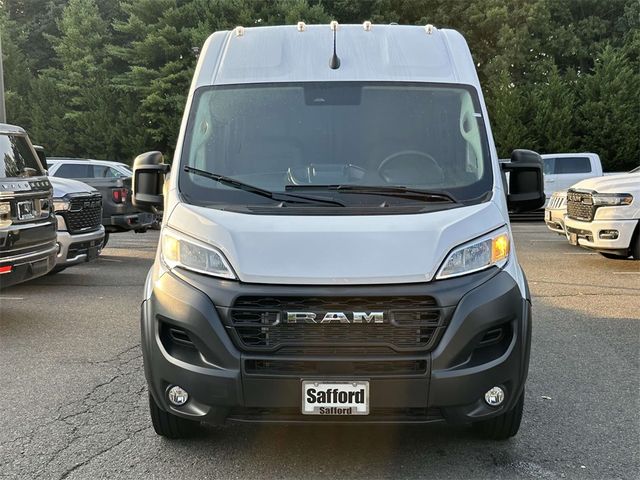 2024 Ram ProMaster Cargo Van Tradesman