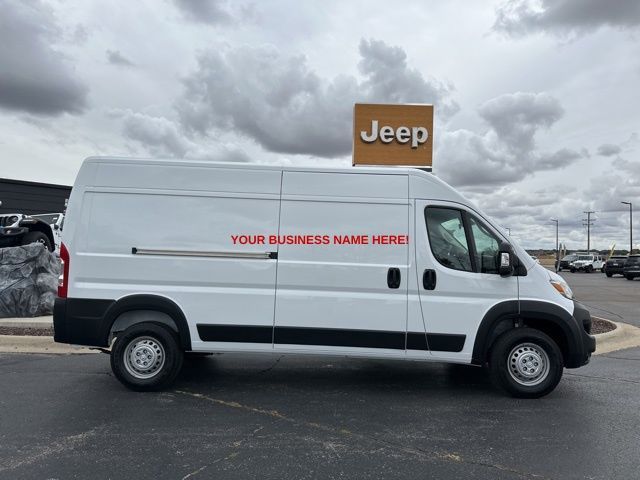 2024 Ram ProMaster Cargo Van Tradesman