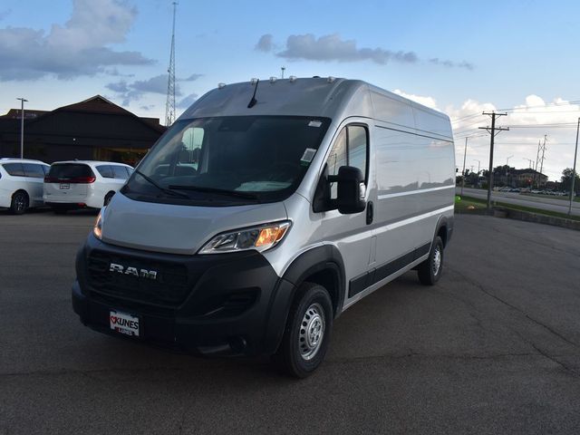 2024 Ram ProMaster Cargo Van Tradesman