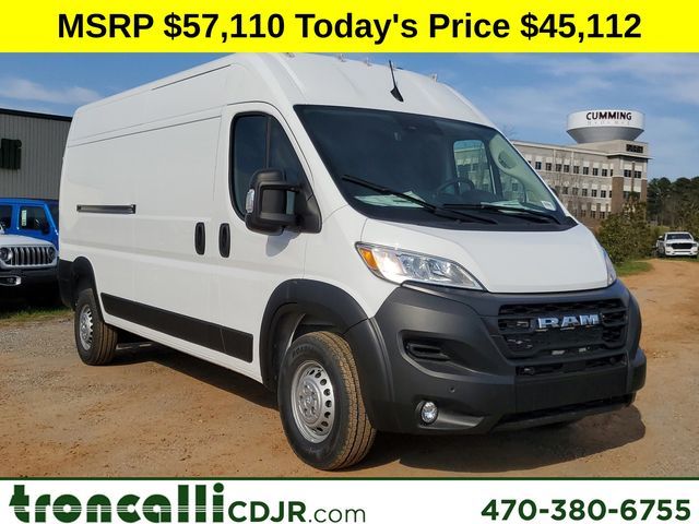 2024 Ram ProMaster Cargo Van Tradesman