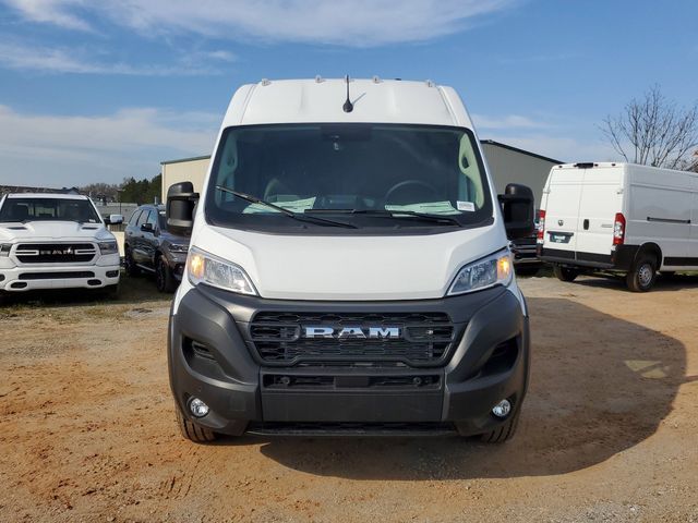 2024 Ram ProMaster Cargo Van Tradesman