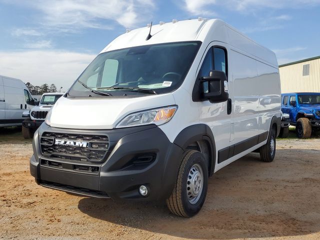 2024 Ram ProMaster Cargo Van Tradesman