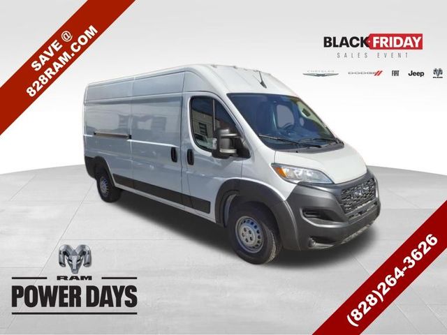 2024 Ram ProMaster Cargo Van Tradesman