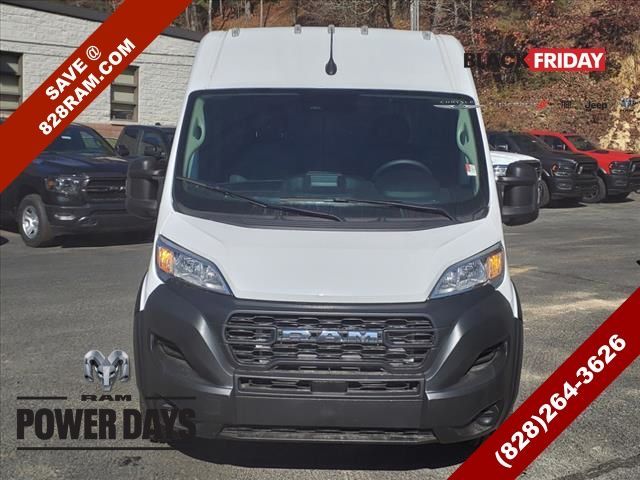 2024 Ram ProMaster Cargo Van Tradesman