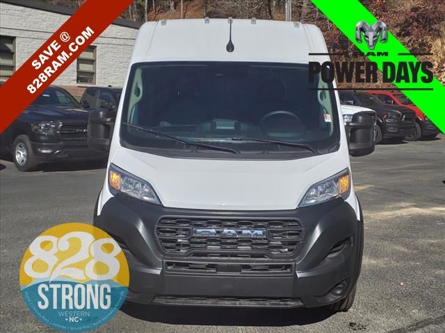 2024 Ram ProMaster Cargo Van Tradesman