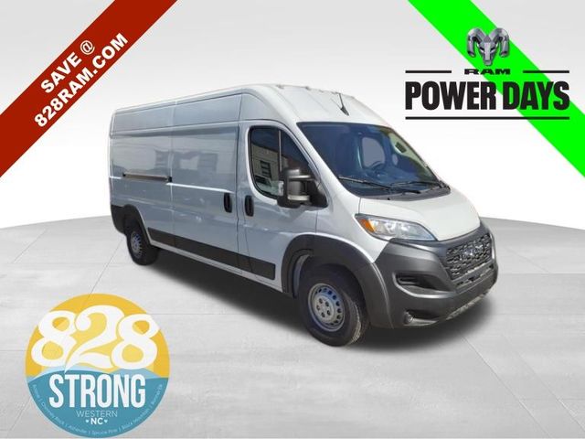 2024 Ram ProMaster Cargo Van Tradesman