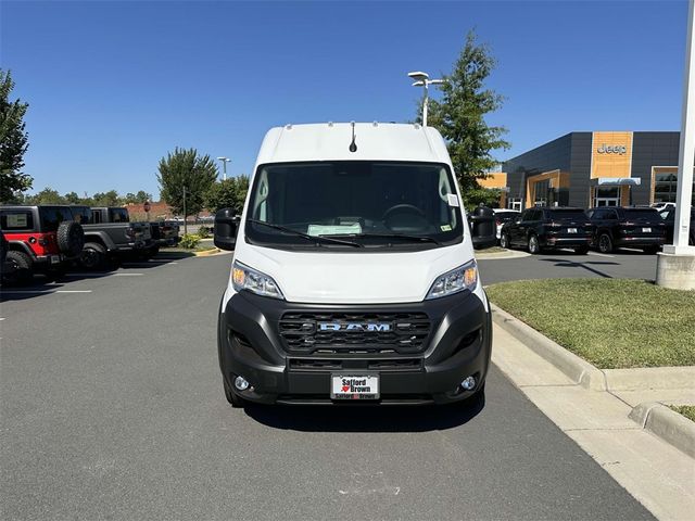 2024 Ram ProMaster Cargo Van Tradesman